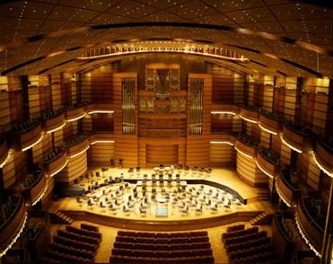 Dewan Filharmonik Petronas