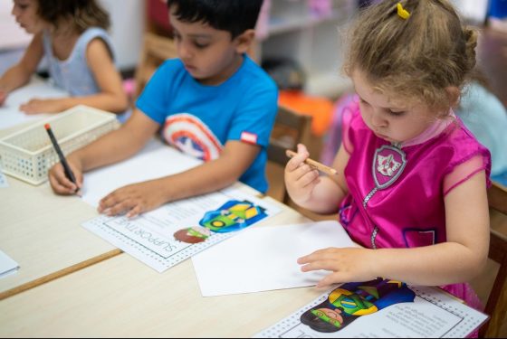 White Lodge International Preschool, Desa ParkCity