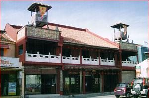 Cheng Ho Cultural Museum