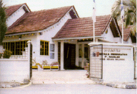 P.Ramlee Memorial