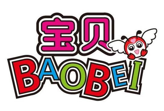 Bao Bei Reading Wonderland – Taman Megah, Petaling Jaya