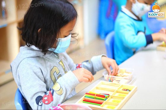 Krisaliz Kindergarten, TTDI