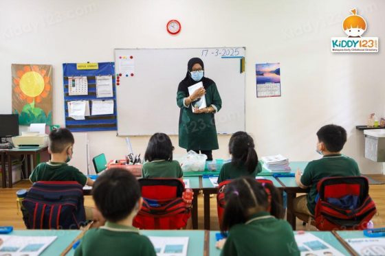Gem Preschool, Pekan Nanas (Tadika Estetika), Johor Bahru