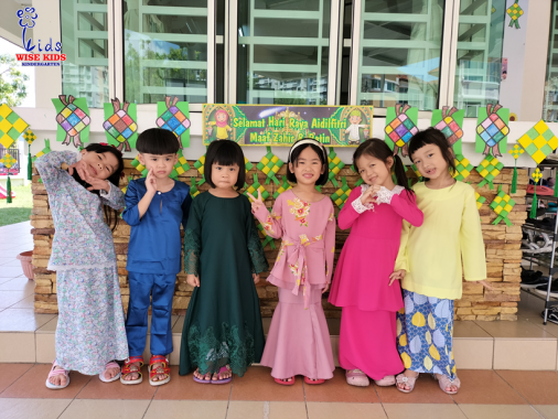 Wise Kids Kindergarten (Tadika Kenari Cerdik), Bayan Lepas