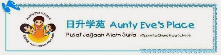 Aunty Eve’s Place (Pusat Jagaan Alam Suria)
