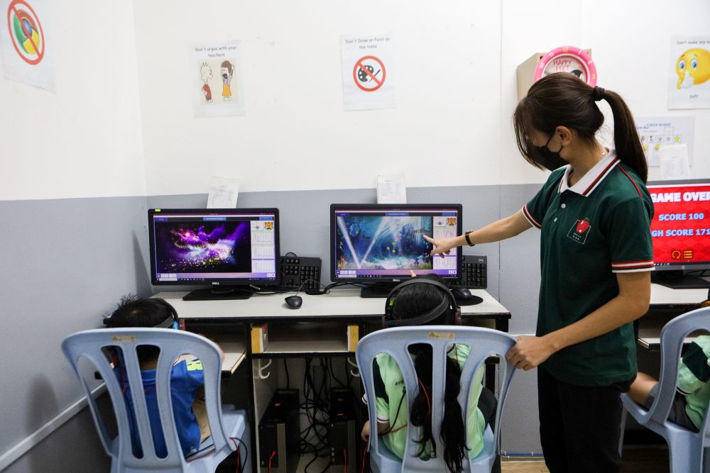 Apple King Special Education Centre, Sungai Chua