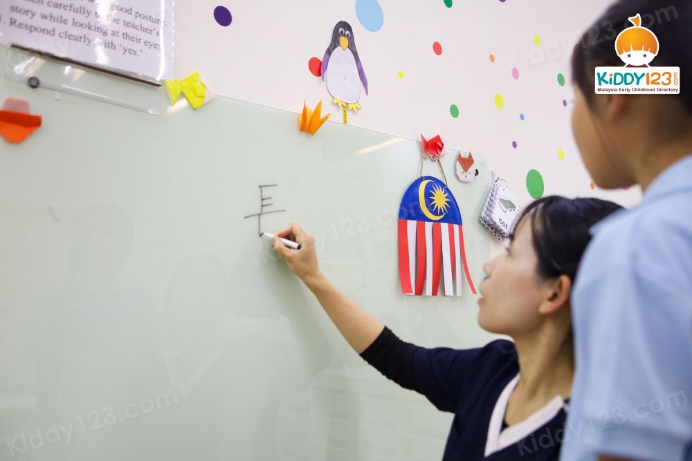 Daitoh Kindergarten, Desa ParkCity