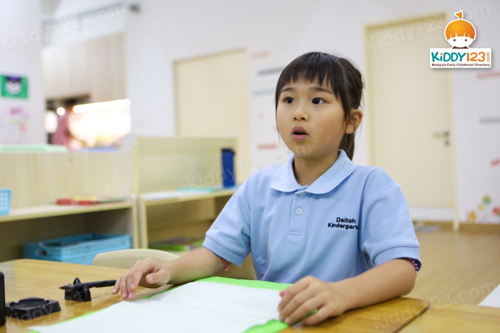 Daitoh Kindergarten, Desa ParkCity