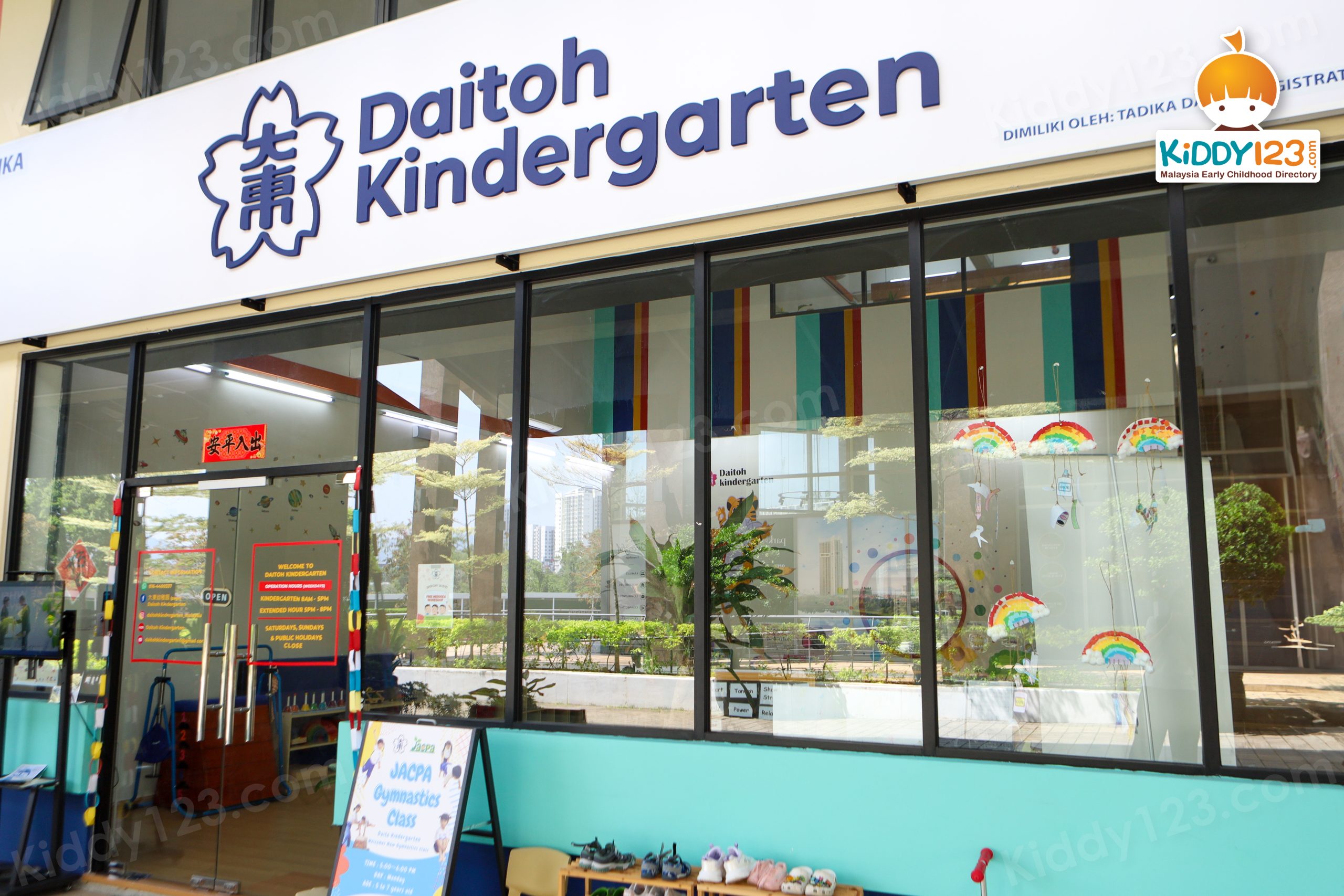 Daitoh Kindergarten, Desa ParkCity
