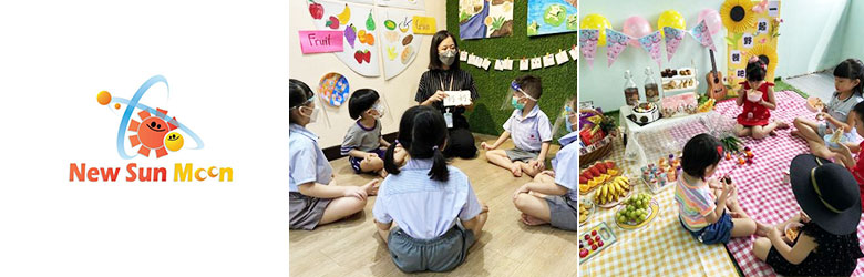 New Sun Moon, Bandar Menjalara