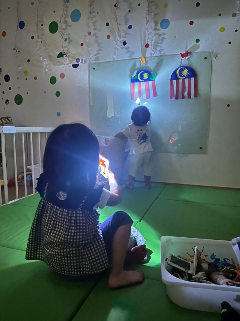MintLeaf Early Years Learning Center, Desa ParkCity