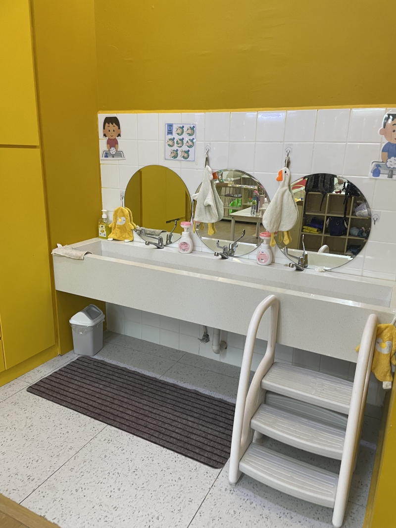 MintLeaf Early Years Learning Center, Desa ParkCity