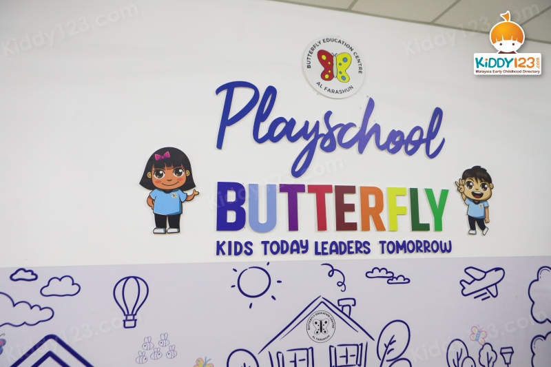 Butterfly Education HQ, Kulai