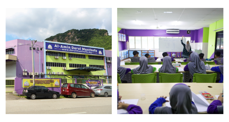 Al-Amin Darul Musthofa Integrated Islamic School, Batu Caves