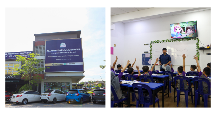 Al-Amin Darul Musthofa Integrated Islamic School, Elmina