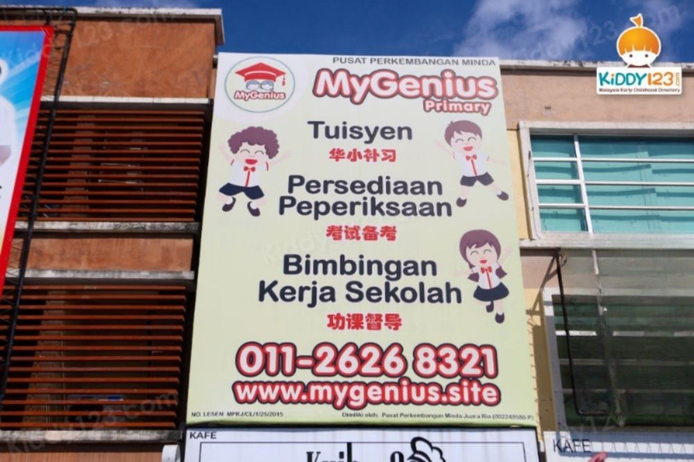 MyGenius Tuition & After-School Care Centre, Kajang