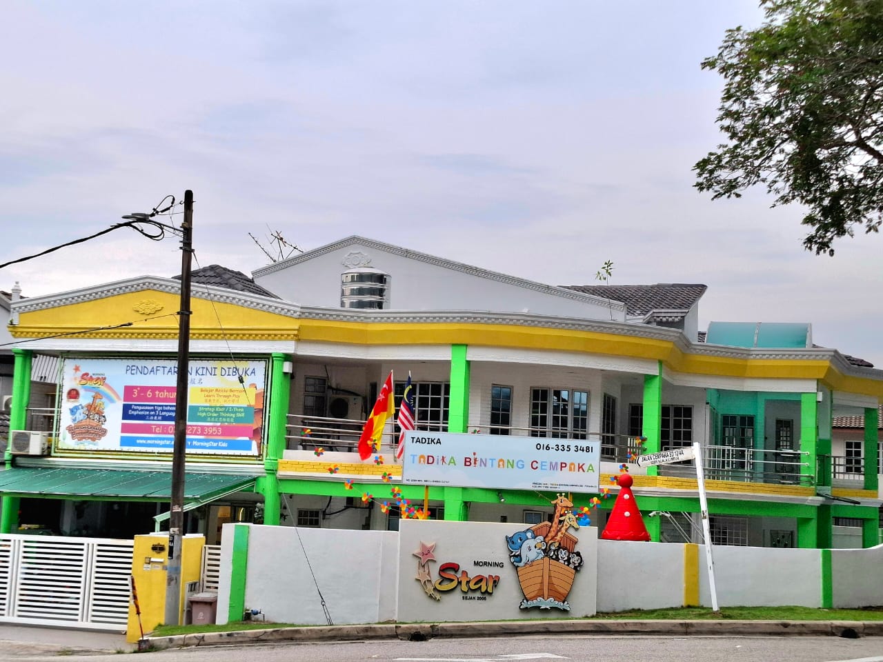 Morning Star Kindergarten, Bandar Sri Damansara