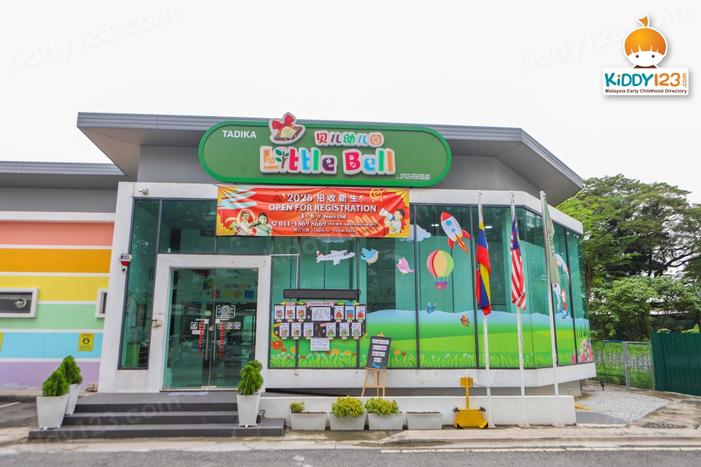 Little Bell Wonderland, Kepong, Kuala Lumpur