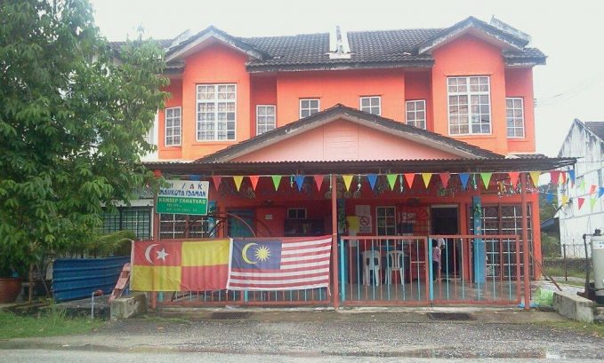 Taska Mahkota Idaman