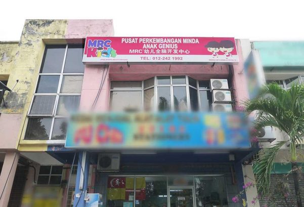 MRC Kids Subang (Pusat Perkembangan Minda Anak Genius)