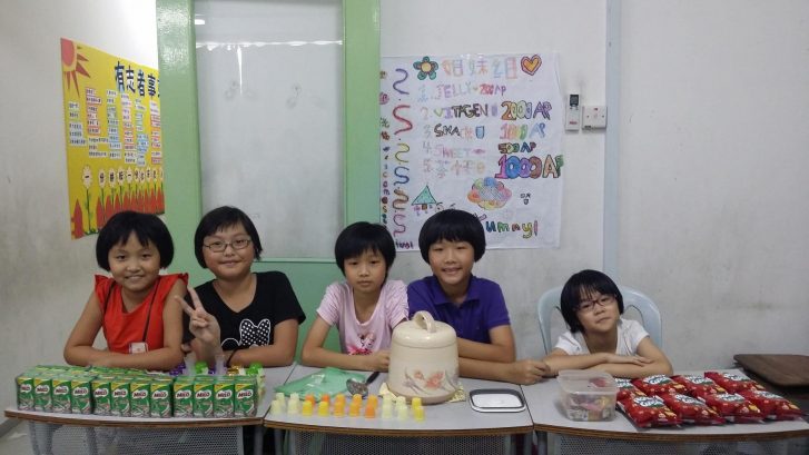 Apple King Tuition Centre, Metro Avenue (Pusat Tuisyen Cerdik Pandai)