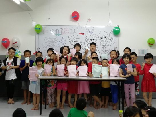 Apple King Tuition Centre, Metro Avenue (Pusat Tuisyen Cerdik Pandai)
