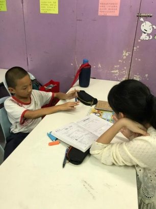 Apple King Tuition Centre, Semenyih