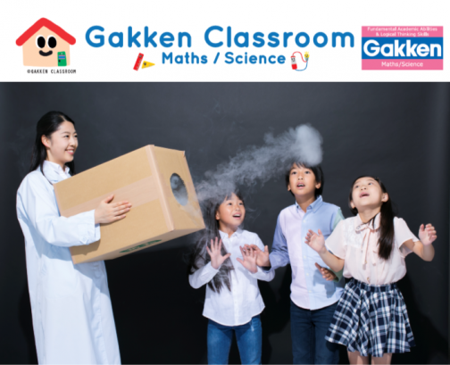 Gakken Classroom: Helping Children in Malaysia Discover the Joy of Learning Maths and Science