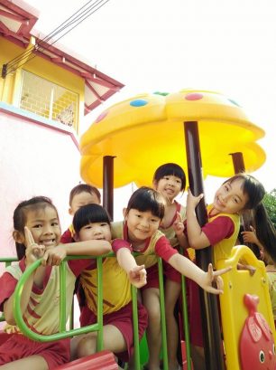 Tadika Anak Manis, USJ 12, Subang Jaya