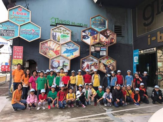 Glass Museum, Penang
