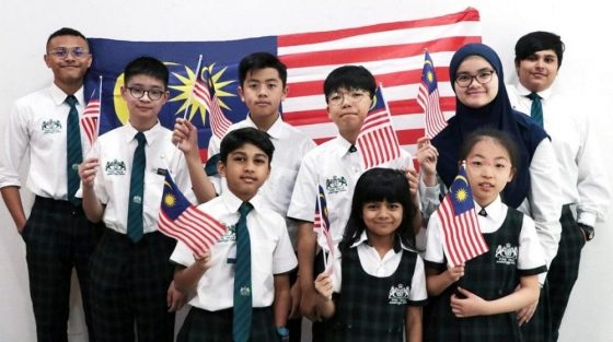 Pine Hills International School (Primary & Secondary), Subang Jaya