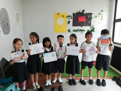 Pine Hills International School (Primary & Secondary), Subang Jaya