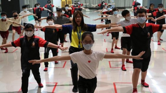 Campus Rangers International School (Primary & Secondary), 9Seputeh
