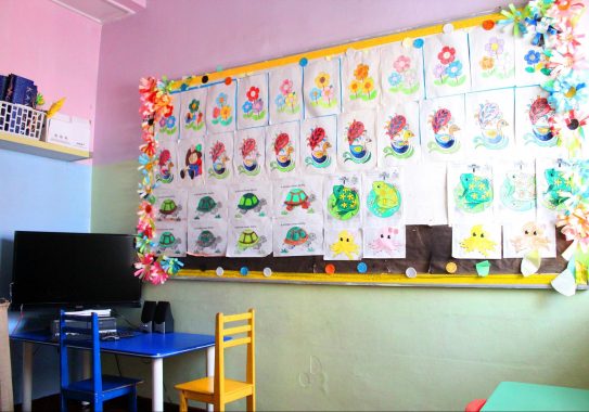 Tadika Anak Manis, USJ 12, Subang Jaya