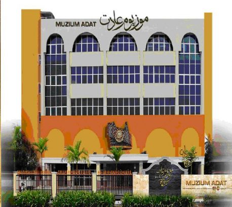 Muzium Adat