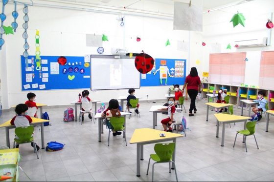 Sri Bestari International School (Preschool & Early Years), Bandar Sri Damansara