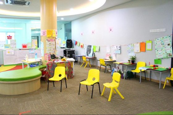 Sri Bestari International School (Preschool & Early Years), Bandar Sri Damansara