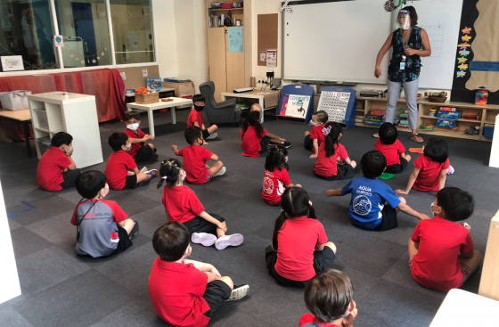IGB International School (Early Years), Sierramas, Sungai Buloh