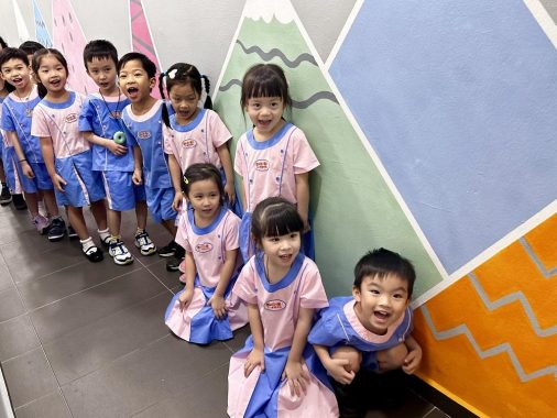 Nobel Early Years, Damansara Jaya