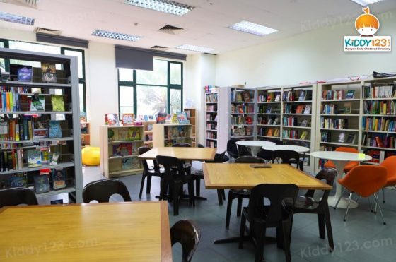 UCSI International School (Primary & Secondary), Subang Jaya