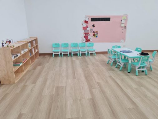 Kinderberry International Preschool, Cyberjaya
