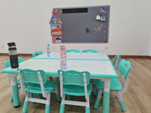 Kinderberry International Preschool, Cyberjaya