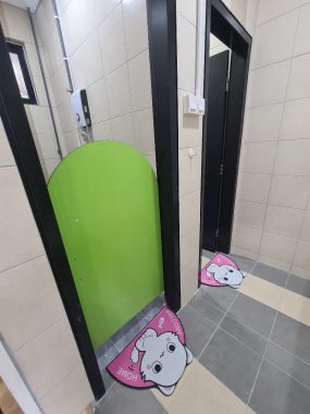 Kinderberry International Preschool, Cyberjaya