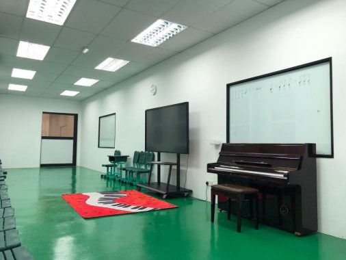 Pine Hills International School (Primary & Secondary), Kuala Lumpur