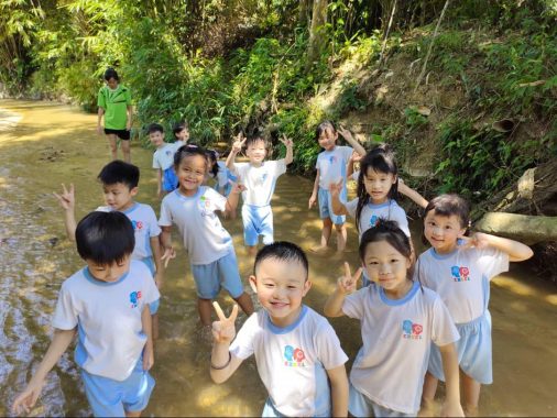Excel Preschool (Tadika Prestij Maju), Selayang