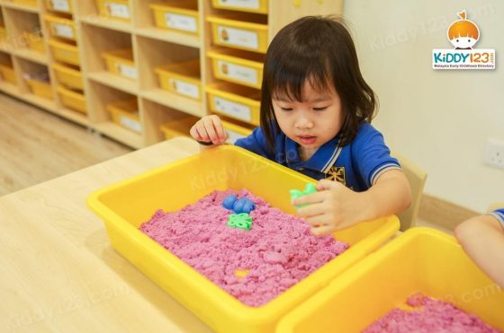 Beaconhouse Preschool, Gamuda Gardens