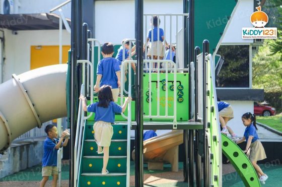 Beaconhouse Preschool, Gamuda Gardens