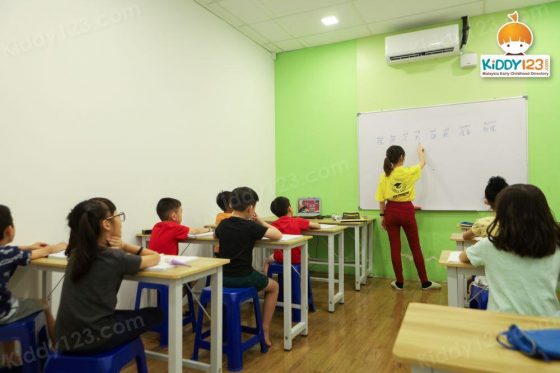 Pusat Tuisyen Ilmu Gemilang, Eco Majestic, Semenyih