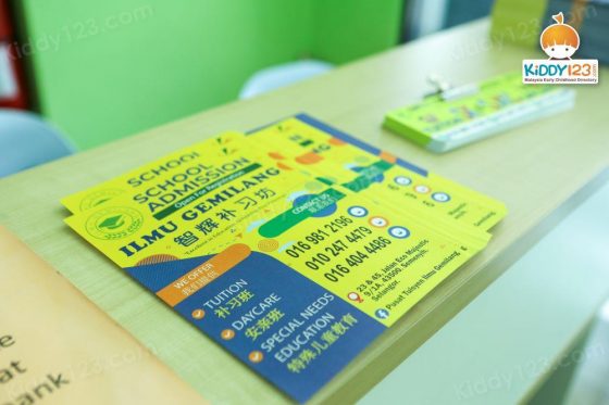 Pusat Tuisyen Ilmu Gemilang, Eco Majestic, Semenyih
