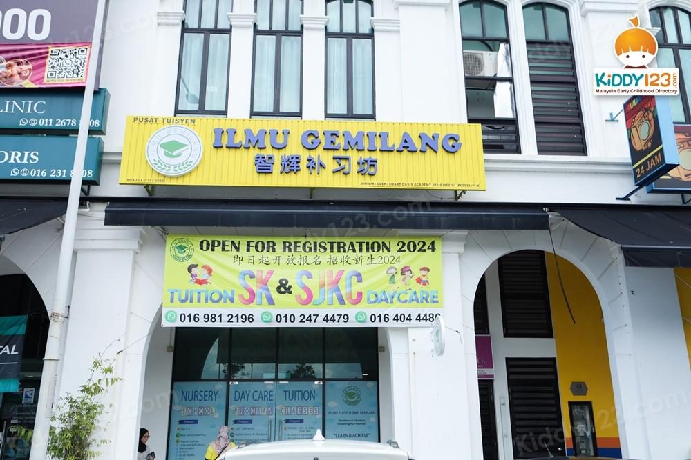 Pusat Tuisyen Ilmu Gemilang, Eco Majestic, Semenyih